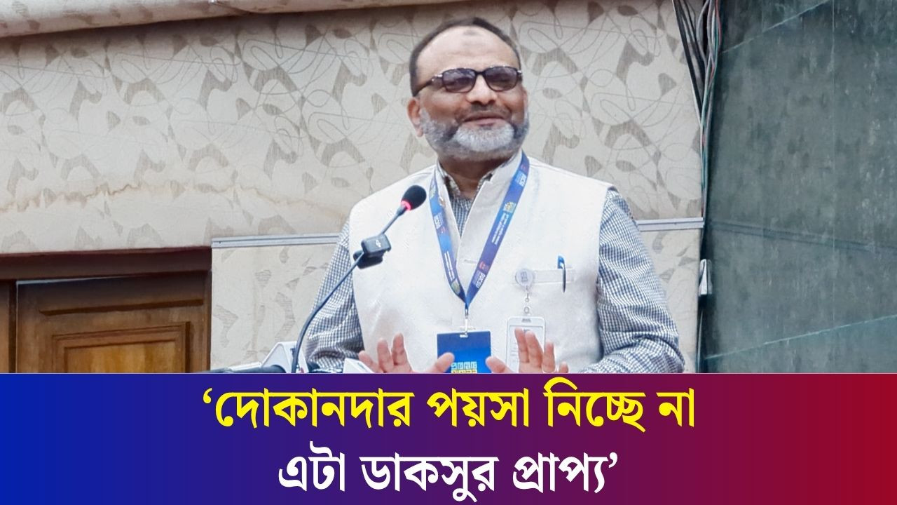 ডাকসুর ব্যাপারে মানুষের আগ্রহ আমাকে বিস্মিত করে: ঢাবি ভিসি